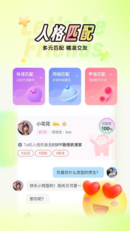 Nico_图片2