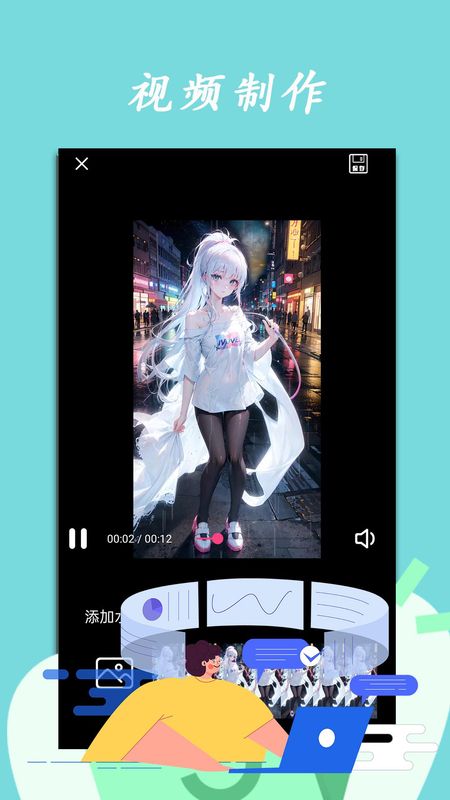 月光宝盒_图片3