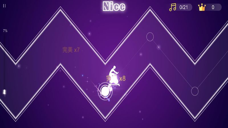 英尔健Sport_图片4