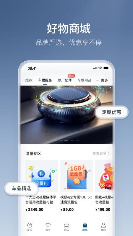 丰云行_图片5