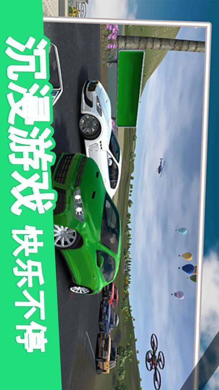 城市模拟巴士_图片2