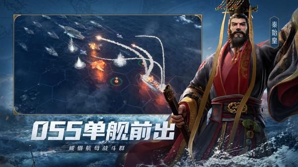 世界启元_图片4