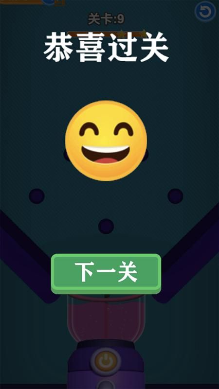 单机切水果_图片3