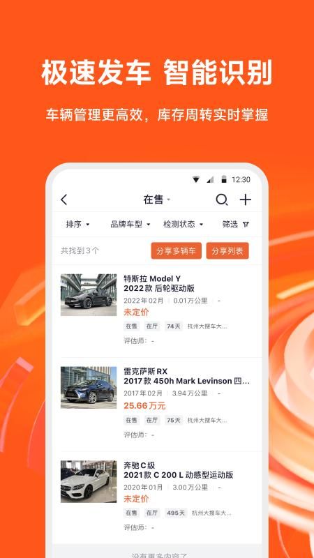 大风车_图片2