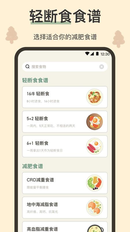 小熊体重_图片2
