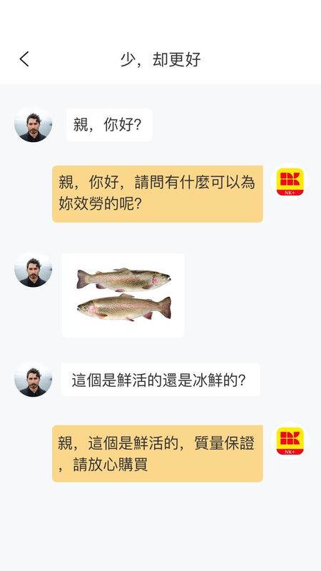 南光通商戶_图片4