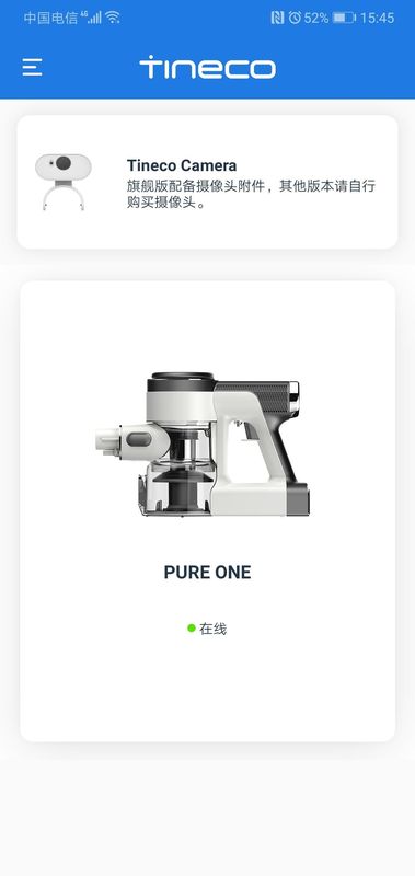 添可生活_图片3