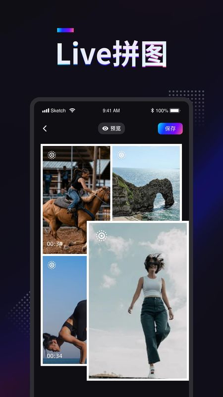 掌上拼图_图片3