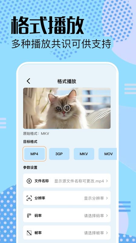 一起看_图片2