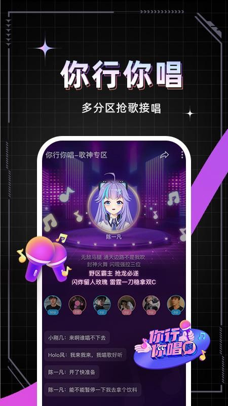 麦可_图片3