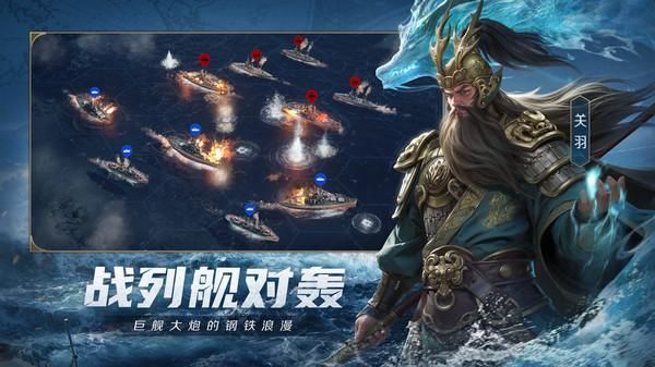 世界启元_图片2