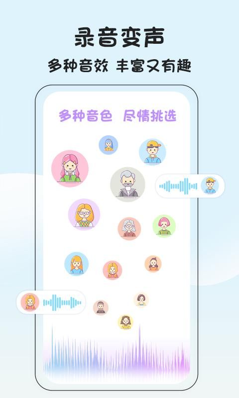 视频抠像_图片4