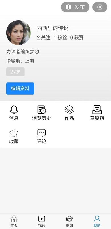 智慧强安_图片1