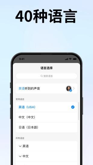 时空壶_图片1