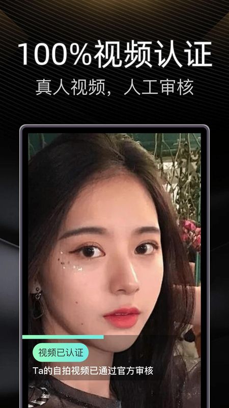 伴游_图片3