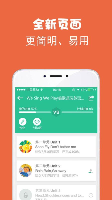 绘分享_图片1