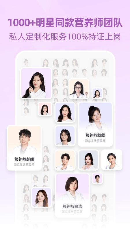 betterWE星球_图片3