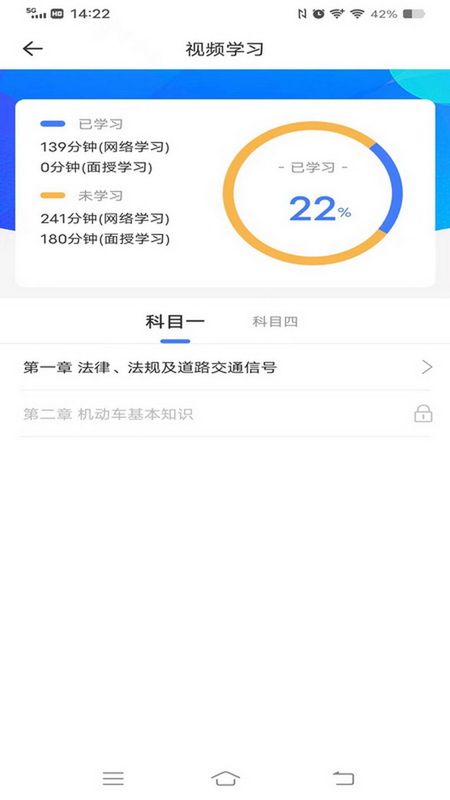西培学堂_图片2