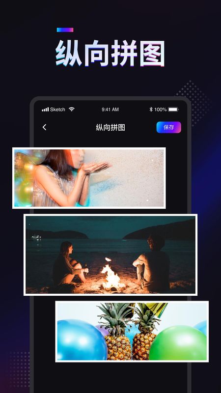 掌上拼图_图片4
