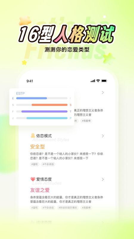 Nico_图片3