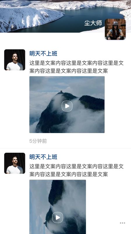 心桥_图片4