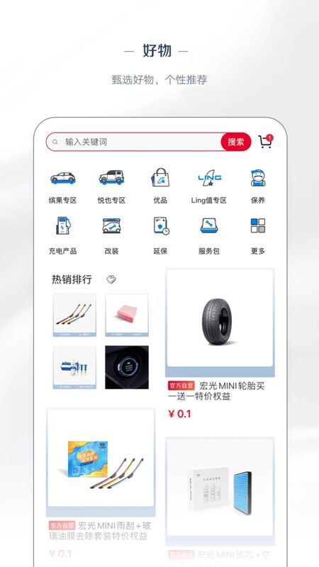 LING Club_图片4