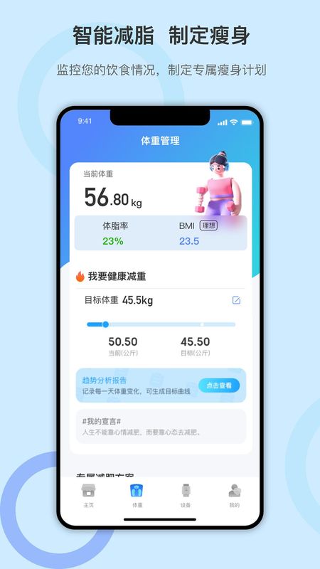 缘宇宙_图片3