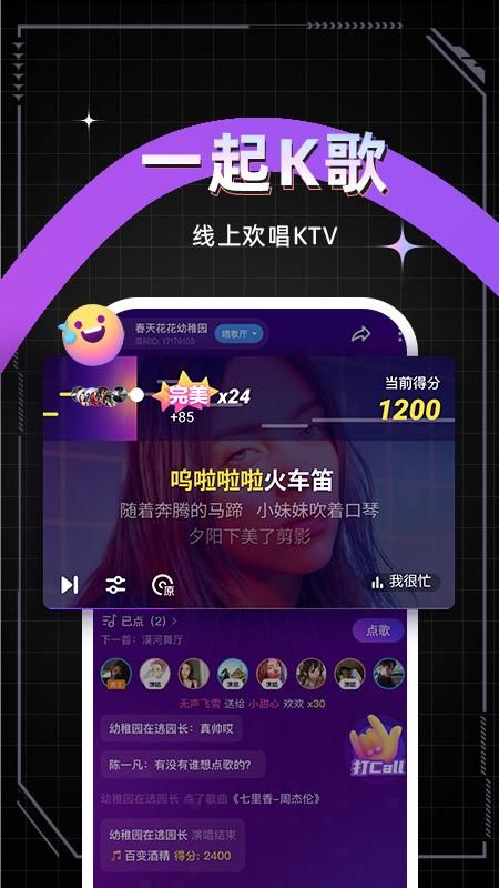 麦可_图片4