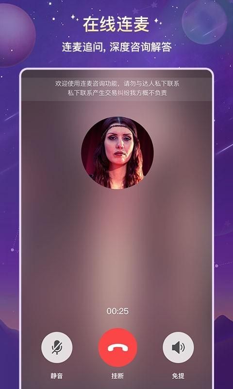 准准_图片1