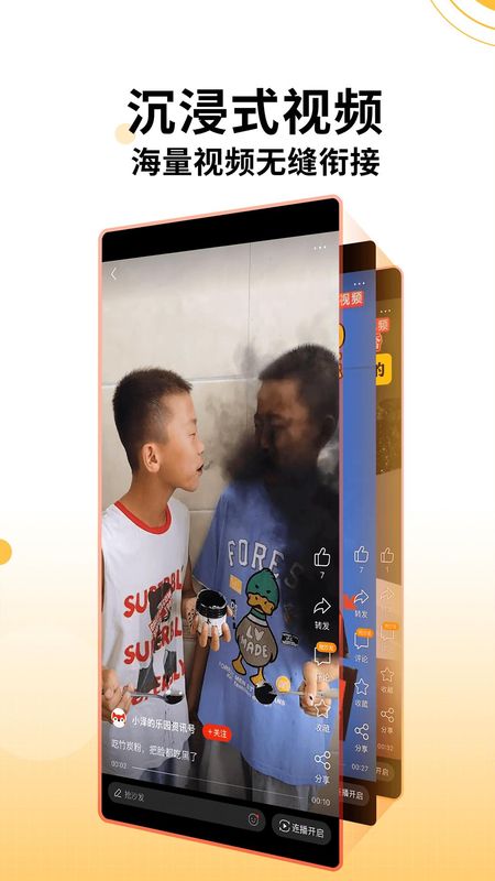 搜狐新闻_图片5