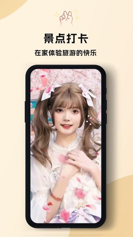 照片时光馆_图片3