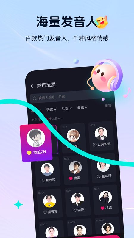 元创岛_图片4