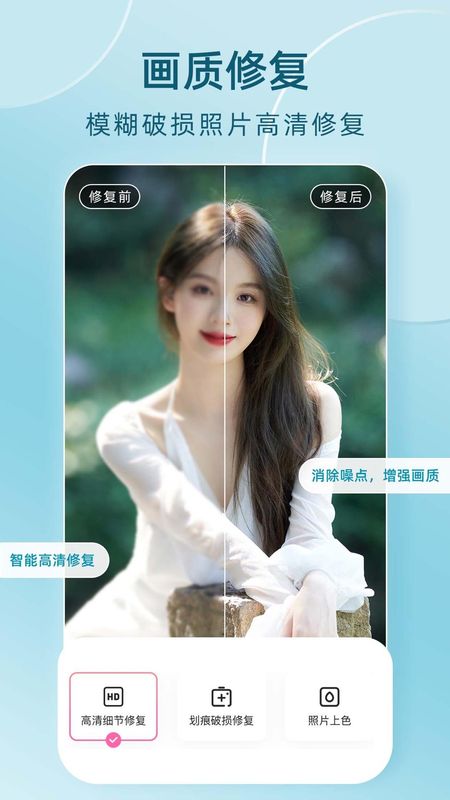 时光穿梭机_图片1