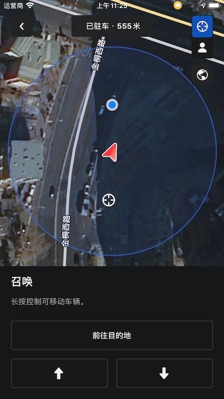 Tesla_图片3