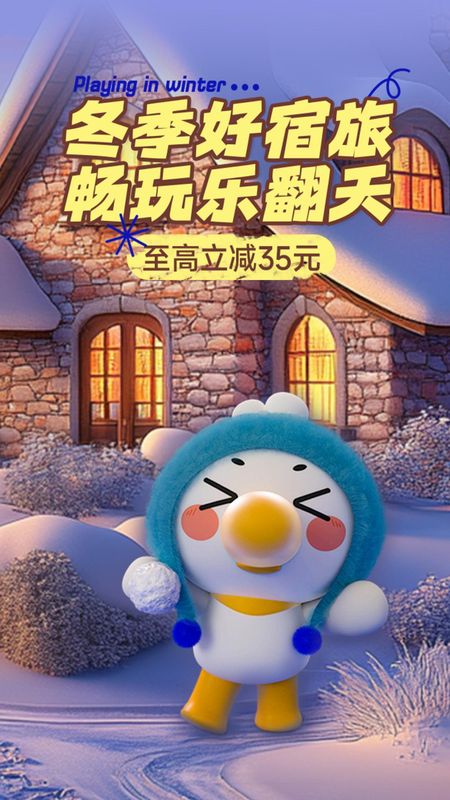 木鸟民宿_图片1