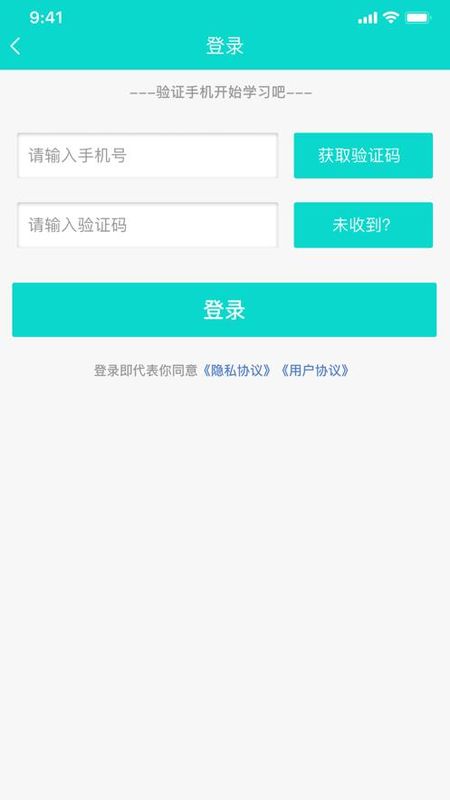 医护助手_图片1