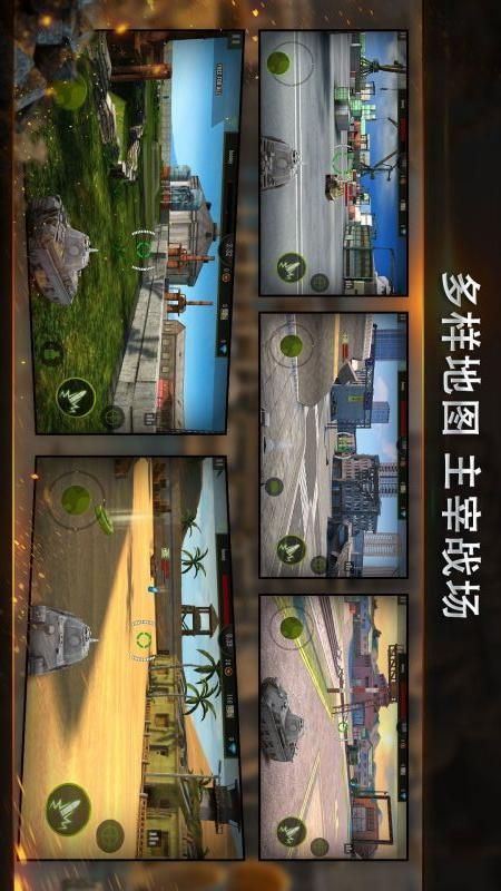 钢铁力量_图片4