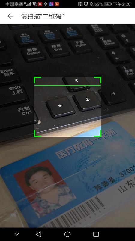 医教管理_图片1