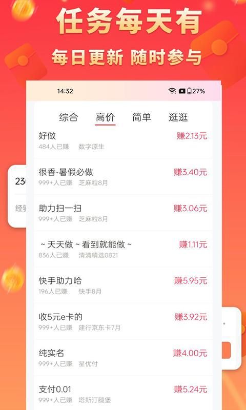 米多多_图片1