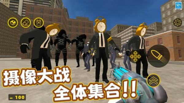 勇闯大冒险_图片2