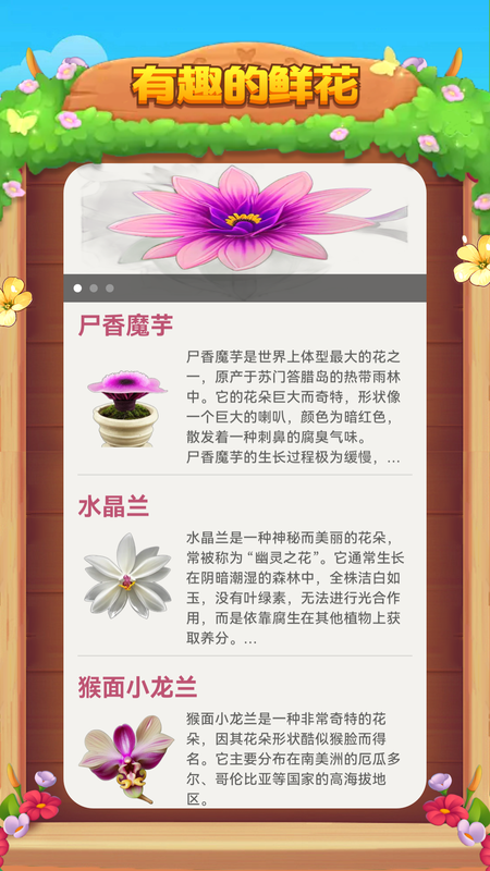 我想开了_图片4