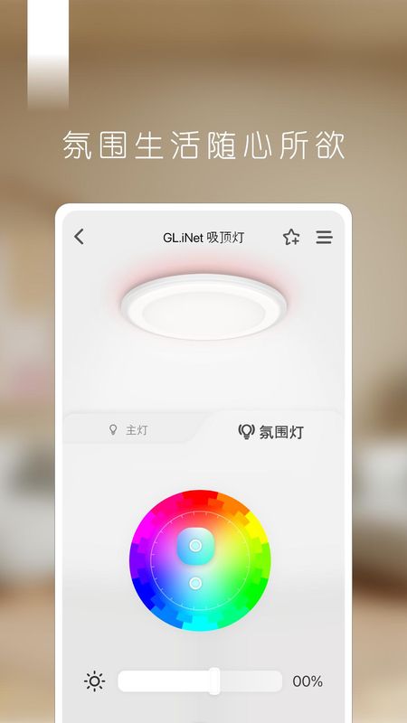 拉法尔_图片3