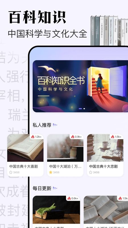 米禾_图片1