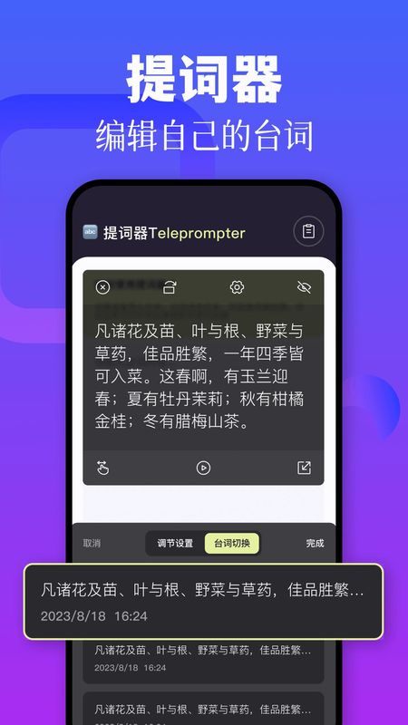 黑猪视频_图片3