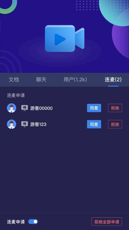 263云播_图片3