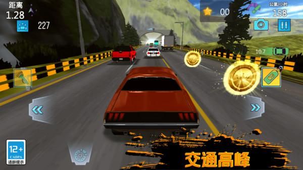 高速飙车_图片3