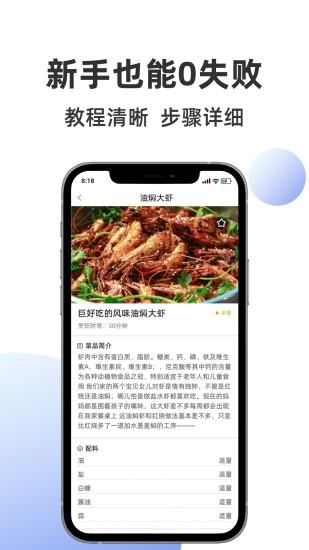 集集鸡蛋_图片4