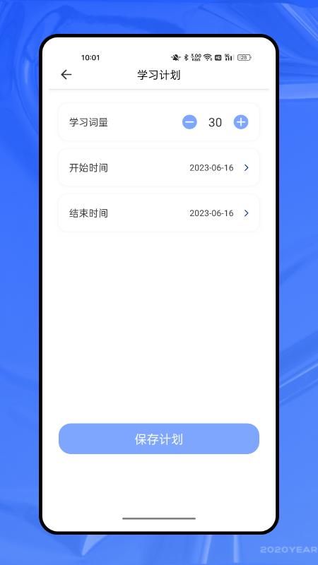 俄语字母表_图片3