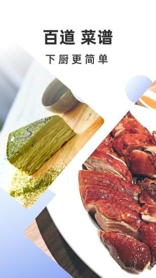 集集鸡蛋_图片1
