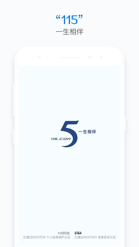 115_图片1